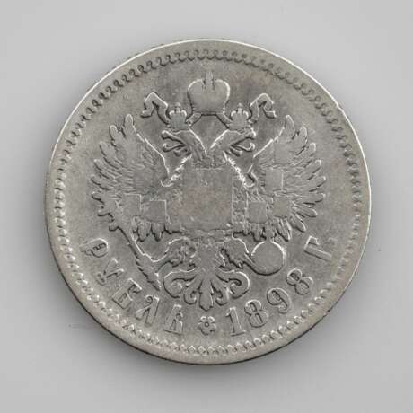 Silver ruble 1898. Silver Late 19th century - photo 2