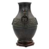 Bronze Jug for wine Hu with Jinwen signs. China. Bronze wood - photo 2