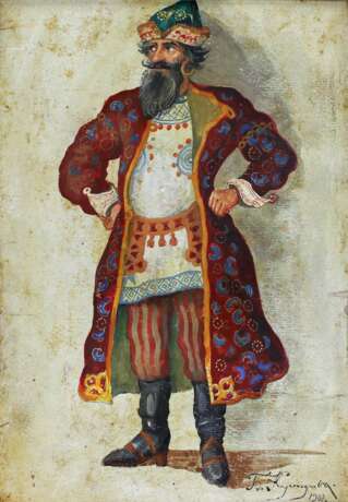 Theatrical costume sketch Russian merchant of the 17th century. Gouache realism Early 20th century - photo 2