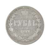 Rouble d`argent 1877. Russie - Alexandre II. Silver 830 19th century - photo 2