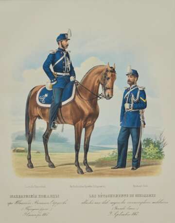 Chromolithographie de l`uniforme russe de l`equipe de gendarmerie des districts militaires en 1867. Lithograph 19th century - photo 2