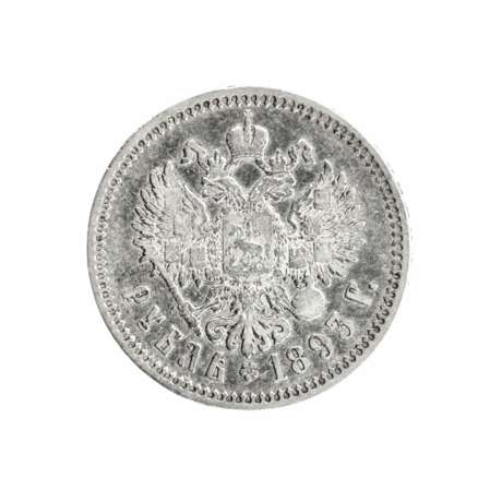 Silver ruble Alexander III 1893. Silver 19th century - photo 1