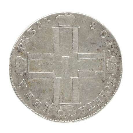 Pi&egrave;ce en argent d`un rouble de 1801. Paul Ier (1796-1801) Argent At the turn of the 18th -19th century - photo 2