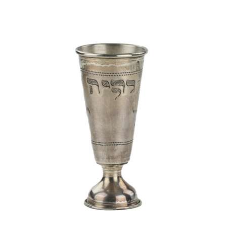 Silver glass for Kiddush. Kyiv 1908-1809 Silver 84 Judaica At the turn of 19th -20th century - photo 1