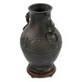 Bronze Jug for wine Hu with Jinwen signs. China. Bronze wood - photo 4