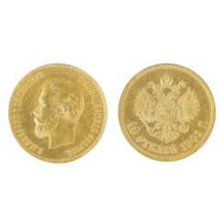 Gold coin 10 rubles 1901. 