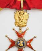 Overview. Vatikan: Orden des hl. Gregors des Großen, 1. Ausführung, militärische Abteilung, Komtur.