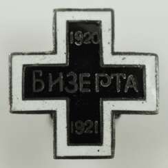 Russland: Weiße Armee - Bizerta Kreuz Miniatur.