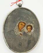 Overview. Russland: Ikone der Mutter Gottes mit Jesus Kind.