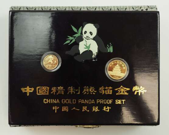 China: Panda Satz GOLD 1989 - 2 Münzen. - photo 1