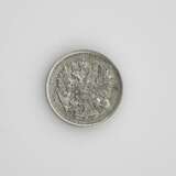 10 kopecks en argent 1911. Silber Early 20th century - Foto 2