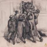 Drawing Scene by the Tram 1928 pencil 20th century - photo 3