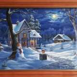 Картина № 105 Toile Huile sur toile Réalisme пейзаж природы 2002 - photo 1