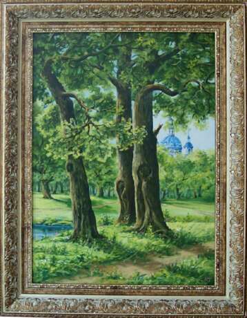 Картина № 111 Canvas Oil painting Realism Summer landscape 2020 - photo 1