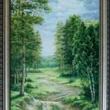 Картина № 111 Canvas Oil painting Realism Summer landscape 2020 - photo 3