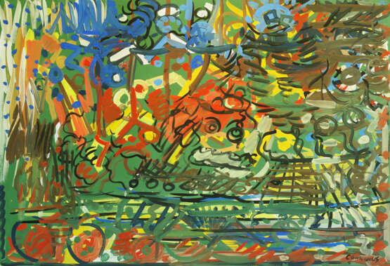 "Вулкан" Papier Gouache Expressionnisme abstrait Peinture de paysage Russie 2024 - photo 1