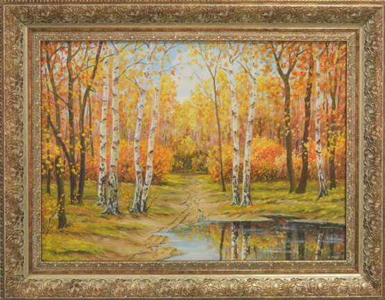 Картина № 112 Canvas on the subframe Oil on canvas Realism Autumn landscape 2020 - photo 1