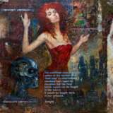 Gicl&eacute;e print on canvas Last song of Ginger 2023 by Kartashov Andrey Russia 21st century. 1 of 250 limited prints. Canvas 21th century - photo 1