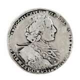 Rouble d`argent de Pierre Ier 1723. A. Dans un manteau d`hermine sans la croix de Saint-Andre Silber Baroque Early 18th century - Foto 2