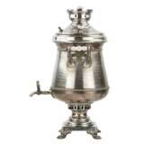 Grand samovar russe en argent. I.E. MOROZOV. 1896 Argent 84 Eclecticism Late 19th century - photo 2