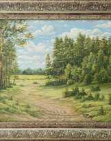 Картина № 3127 Картина № 3127