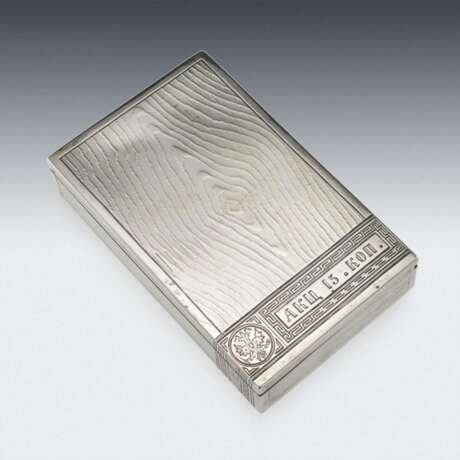 Silver Russian cigar box Silver 84 Early 20th century - photo 1