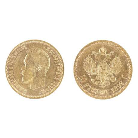 Gold coin 10 rubles 1899 Gold Late 19th century - photo 2