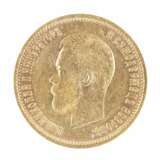 Gold coin 10 rubles 1899 Gold Late 19th century - photo 3