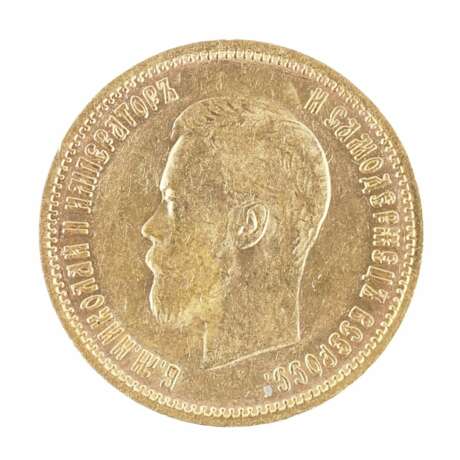 Pi&egrave;ce d&amp;39;or 10 roubles 1899 Gold Late 19th century - Foto 3