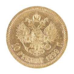 Pi&egrave;ce d&amp;39;or 10 roubles 1899 