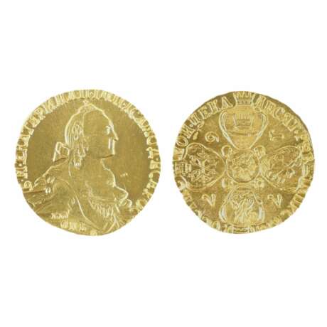 Gold coin from the time of Catherine the Great 10 rubles. St. Petersburg 1767. Gold Baroque 18th century - photo 1