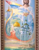 Картина № 41 Картина № 41