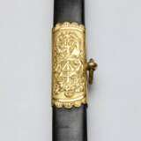 Saber of a Swedish naval officer second half of the 19th century. Leather 19th century - photo 7