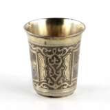 Russian silver vodka cup with city views. Silver 84 Eclecticism 19th century - photo 2