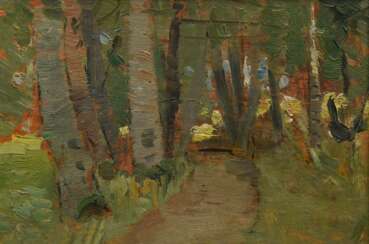 Höckner, Rudolf (1864-1942) &quot;Waldweg&quot;, Öl/Malpappe, verso bez., 12,3x13,2cm (m.R. 25,3x33,8cm), Craquelé