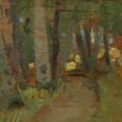 Höckner, Rudolf (1864-1942) &quot;Waldweg&quot;, Öl/Malpappe, verso bez., 12,3x13,2cm (m.R. 25,3x33,8cm), Craquelé - Аукционные цены