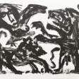 Penck, A.R. (1939-2017) &amp;quot;Jäger&amp;quot;, Lithographie, 3/20, u. sign./num., ca. 72x92cm (80,5x121cm), min. Lagerspuren - Auction prices