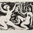 Penck, A.R. (1939-2017) &amp;quot;Zwei Frauen im Gespräch&amp;quot; 1990, Lithographie, 13/15, u. sign./num., PM 59,7x76,4cm, BM 70,5x86cm - Prix ​​des enchères