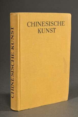 Bauchiger Jun yao Topf mit Ösenhenkeln, dickwandiges beiges Steinzeug, dicke milchig-rote Glasur mit zartblauen Flecken in Tropfen auslaufend, innen gesprüngelt, Song Dynastie, 13.Jh. H. 10 cm, Ø 12,5cm, Aufkleber mit Sa… - Foto 10