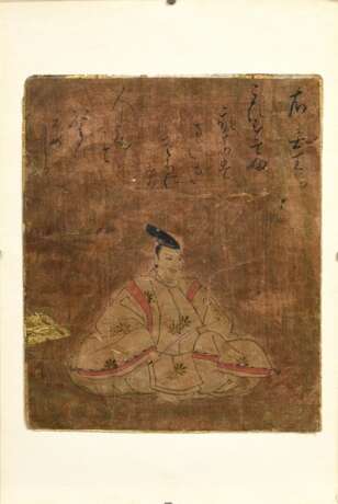 Feine Tuschzeichnung "Sitzender Mann mit Fächer" in der Art der "100 Gedichte von 100 Poeten", oben beschriftet, Edo Zeit, Japan Anfang 18.Jh., verso bez. "Tsurayuki ?", 21,2x17,4cm, knicksp… - фото 2