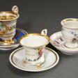 3 Diverse Biedermeier Sammeltassen/UT mit floraler Malerei, Landschaftsmotiv und Goldstaffage, H. 7-8,5cm, Mariage, berieben - Auction prices