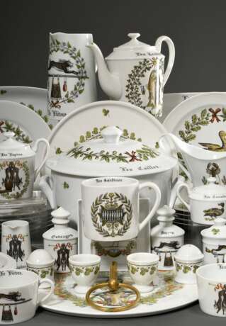 74 Teile Porcelaine D'Auteuil Frühstück- und Speiseservice "Chambord", Entw.: Jacques Lobjoy, Giraud Limoges, 20. Jh., bestehend aus: 6 Kaffeetassen/5UT (H. 6cm), 1 Kaffeebecher (H. 8,5cm), 2 Eierbecher (H. 5cm… - Foto 1