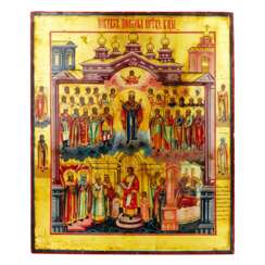 The image of the Protection of the Most Holy Theotokos. Mid-third quarter of the 19th century.