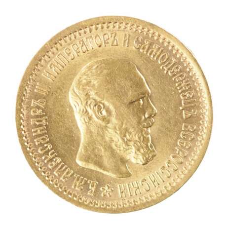 Pi&egrave;ce d`or 5 roubles d`Alexandre III 1889. Russie Gold Late 19th century - Foto 3