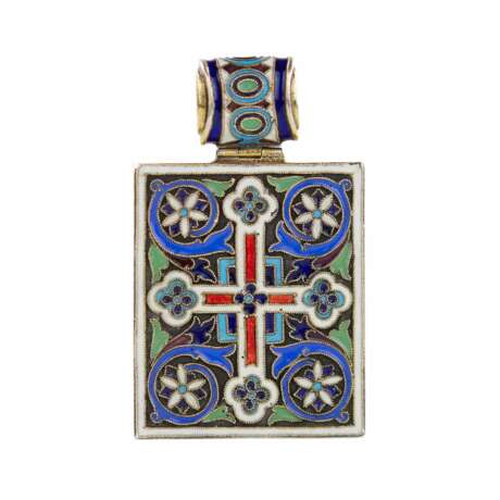 Ic&ocirc;ne russe en argent de l`Archange Rapha&euml;l &eacute;maux peints et cloisonn&eacute;s. Fin du 19&egrave;me si&egrave;cle. Emaille Neo-Russian At the turn of 19th -20th century - Foto 4