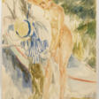 Edward Cucuel - Auction prices