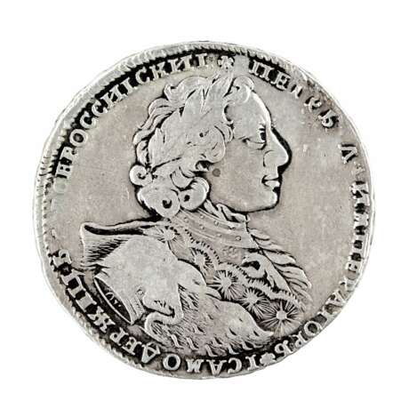 Silver ruble of Peter I 1723. A. In an ermine mantle without the St. Andrew`s cross Silver Baroque Early 18th century - photo 2