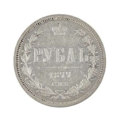 Rouble d`argent 1877. Russie - Alexandre II. Silver 830 19th century - photo 2