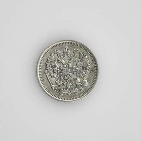 10 kopecks en argent 1911. Silber Early 20th century - Foto 2