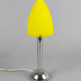 Design Tischlampe - photo 1